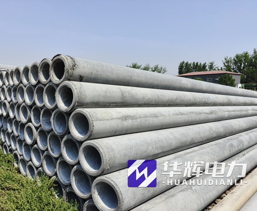 延平12米水泥电线杆