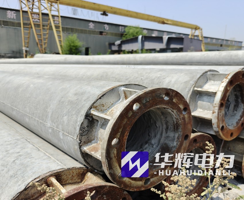 延平18米水泥电线杆